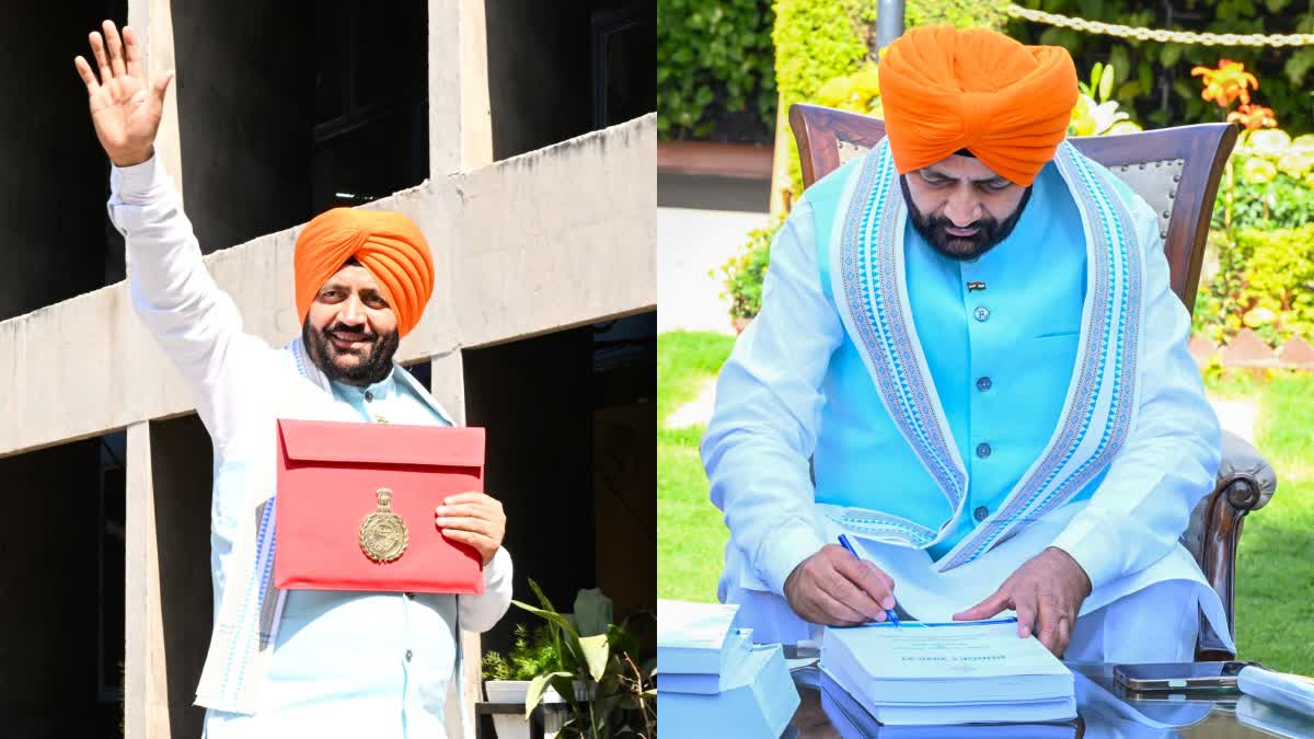 HARYANA BUDGET 2026: जानिए किसको क्या मिला ?