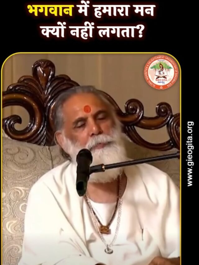Swami Gyananand