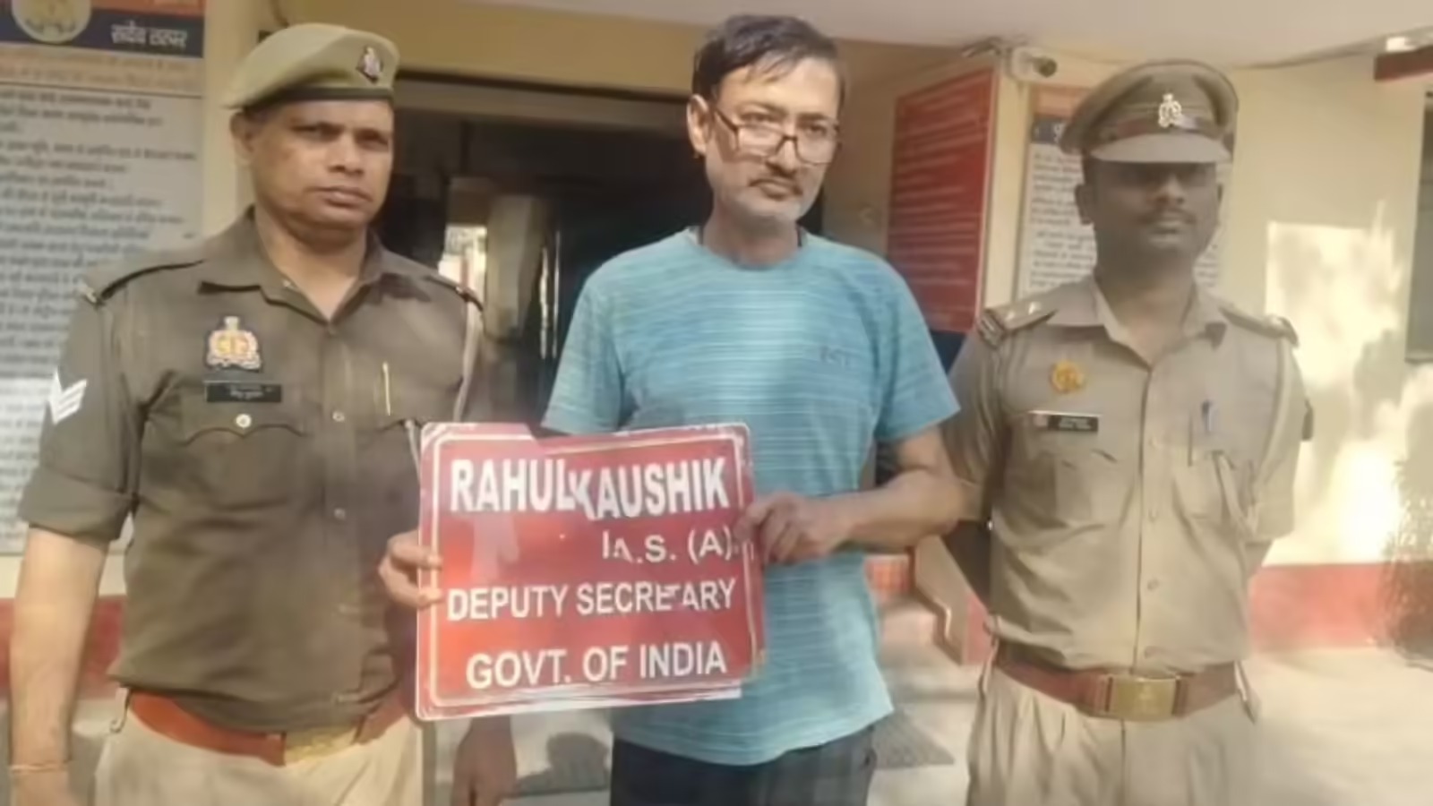 मेरठ में अनोखा मामला, असली अधिकारी को फर्जी IAS बताकर किया गिरफ्तार