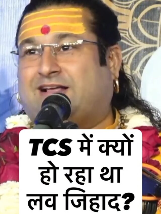 Acharya Deshmukh Vashisth Ji