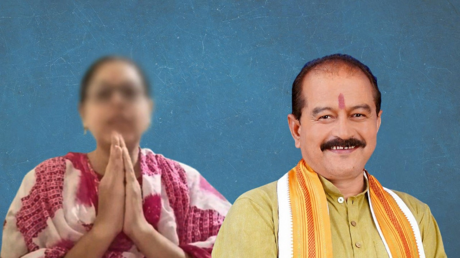 महोबा के BJP जिलाध्यक्ष पर महिला नेता का गंभीर आरोप