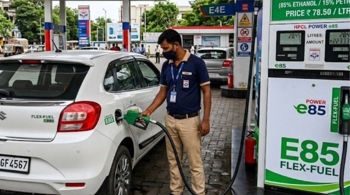 अब पेट्रोल में 85% एथेनॉल! सरकार ने जारी किया ड्राफ्ट नोटिफिकेशन