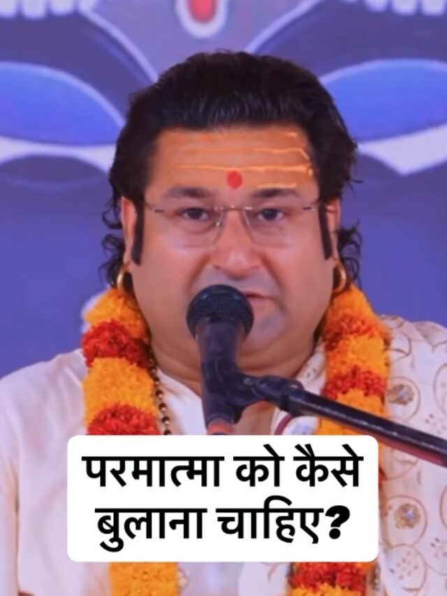 Acharya Deshmukh Vashisth Ji