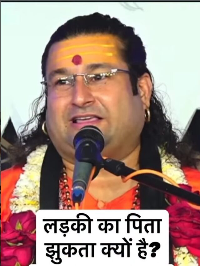 Acharya Deshmukh Vashisth Ji