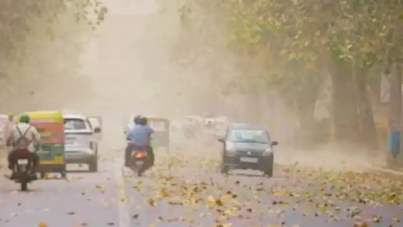भीषण गर्मी के बीच IMD ने कई राज्यों में बारिश और आंधी का अलर्ट किया जारी