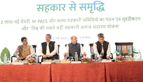 रायपुर क्षेत्रीय कार्यशाला में वैश्विक अन्न भंडारण योजना