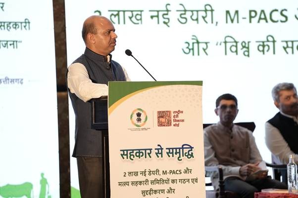 रायपुर क्षेत्रीय कार्यशाला में वैश्विक अन्न भंडारण योजना, व्हाइट रेवोल्यूशन 2.0 और 2 लाख नई सहकारी समितियों की प्रगति की समीक्षा पर मंथन 2 रायपुर क्षेत्रीय कार्यशाला में वैश्विक अन्न भंडारण योजना