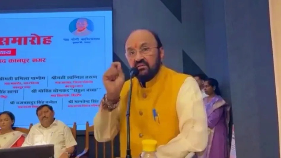 यूपी के शिक्षा मंत्री का बयान