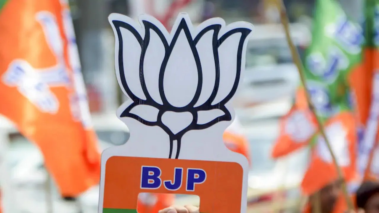 BJP ने 4 राज्यों में नए प्रदेश अध्यक्षों को नियुक्त किया 4 BJP ने 4 राज्यों में नए प्रदेश अध्यक्षों को नियुक्त किया