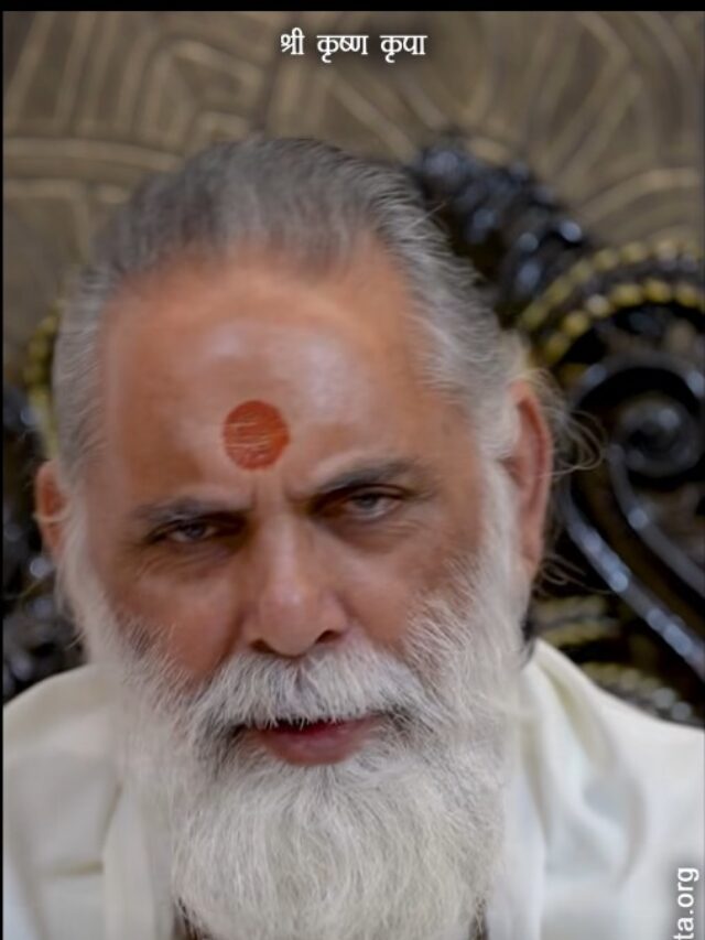 Swami Gyananand