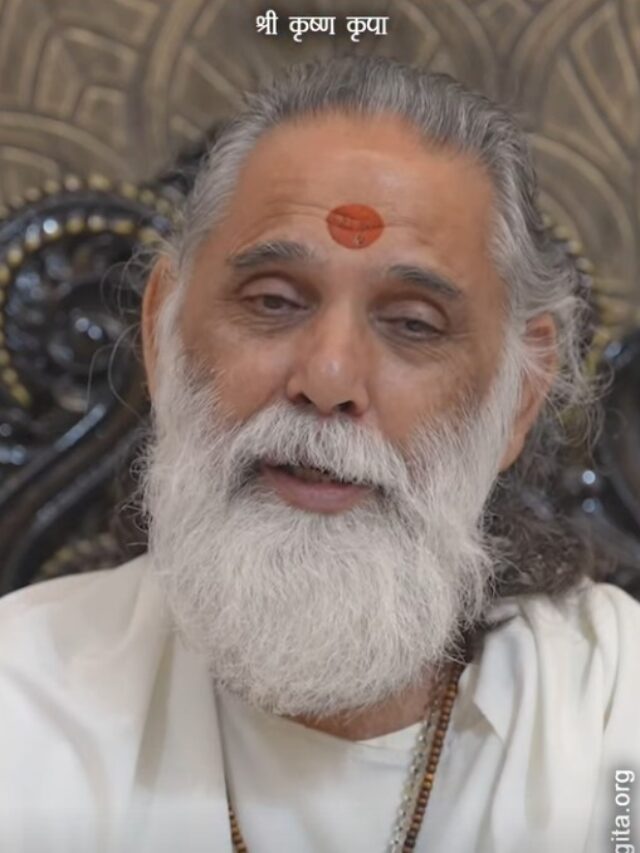 Swami Gyananand