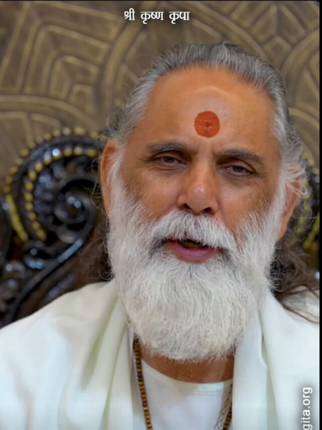 Swami Gyananand