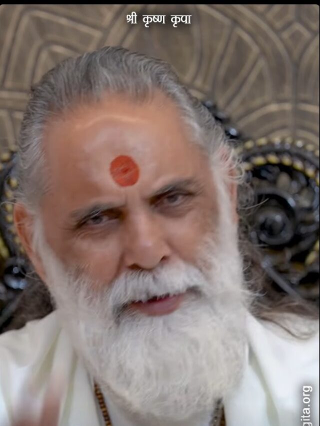 Swami Gyananand