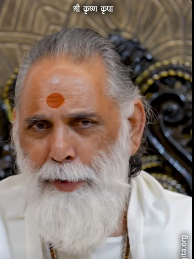 Swami Gyananand