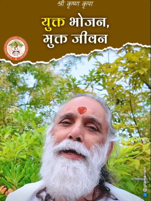 Swami Gyananand