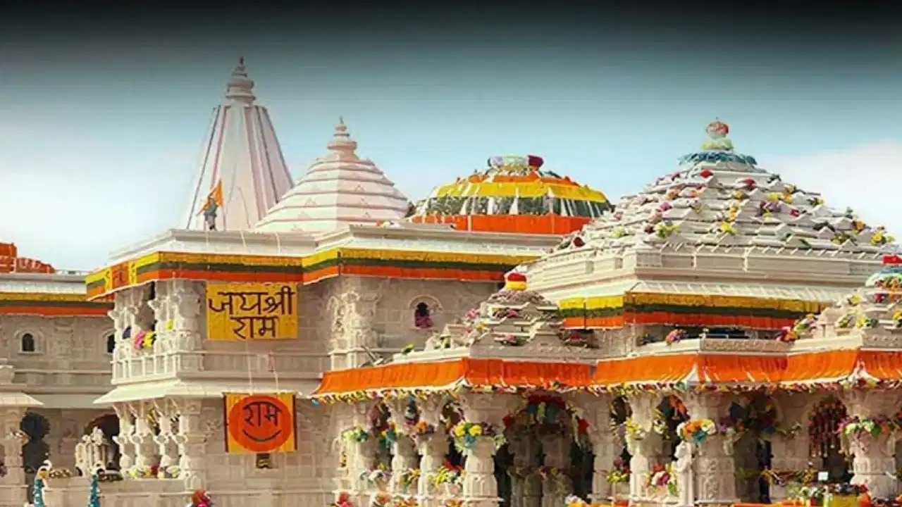 राम मंदिर ट्रस्ट से PMO ने मांगा था चंदे का हिसाब