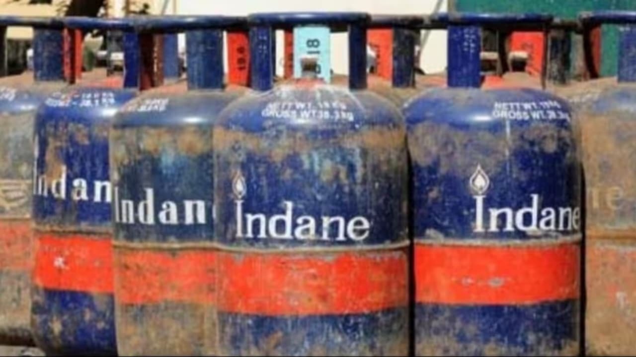 LPG सिलेंडर