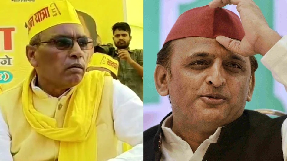 ओपी राजभर का अखिलेश यादव पर बड़ा हमला, सोशल मीडिया पोस्ट में लगाए गंभीर आरोप 2 ओपी राजभर का अखिलेश यादव पर बड़ा हमला, सोशल मीडिया पोस्ट में लगाए गंभीर आरोप
