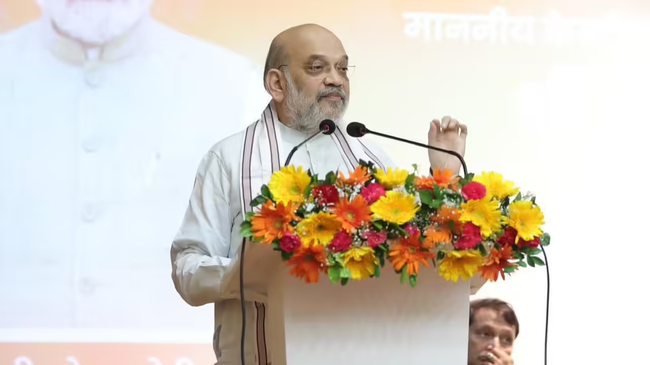 सहकारी क्षेत्र को मजबूत बनाने की दिशा में बड़ा कदम, अमित शाह ने की राष्ट्रीय सहकारी पहलों की समीक्षा 1 सहकारी क्षेत्र को मजबूत बनाने की दिशा में बड़ा कदम, अमित शाह ने की राष्ट्रीय सहकारी पहलों की समीक्षा