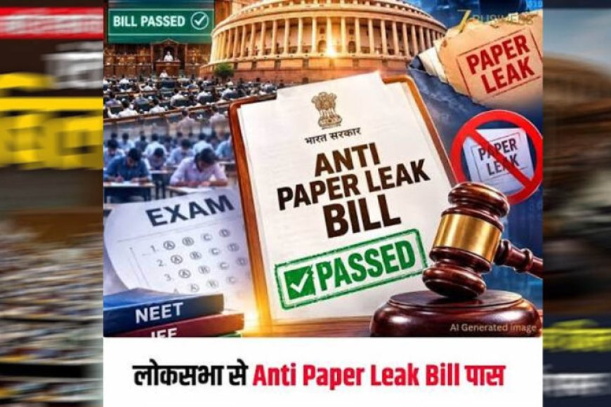 5104 anti paper leak bill 586909450877360284 073456 313925850 963107307052427559039 928 1