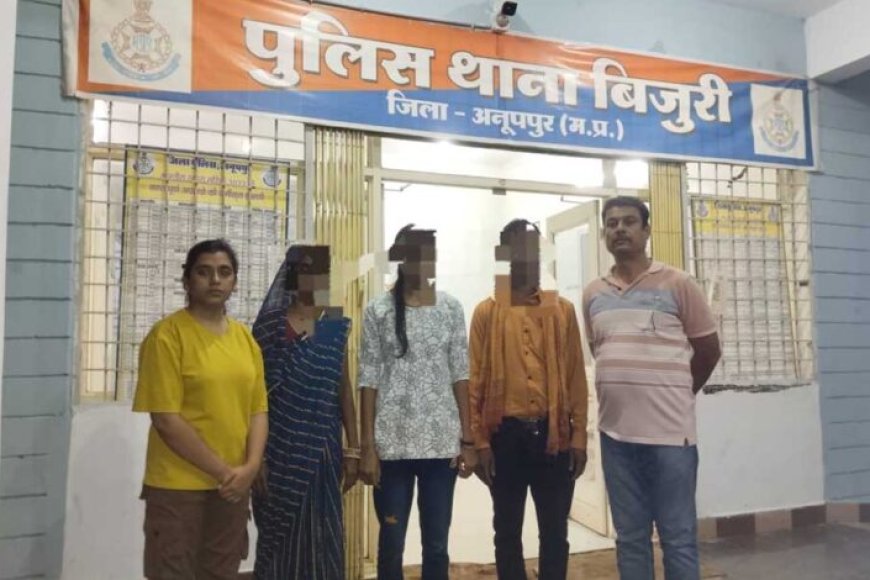 बिजुरी पुलिस द्वारा गुम सुदा बालिका को 24 घंटे में दस्तयाब कर उसके माता पिता को किया सुपुर्द । 9 5145 642991685277008523 186685244491400 889624866314205939 551302465 165