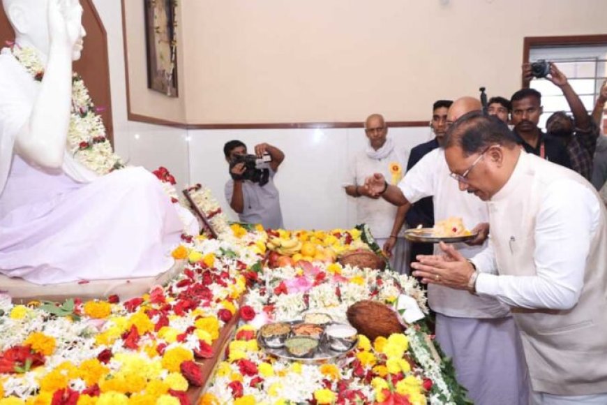 गुरु पूर्णिमा पर मुख्यमंत्री ने अघोर गुरु पीठ बनोरा में किए गुरु दर्शन, बाबा प्रियदर्शी राम से लिया आशीर्वाद 6 5205 323223969621 974580010792638176640392 209914 027619728488109513046