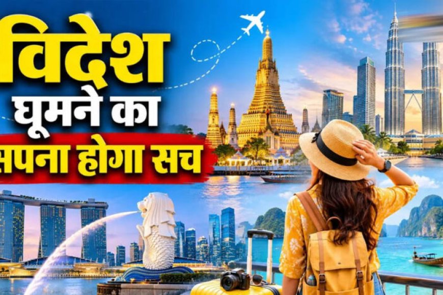 5273 irctc tour package 948537248203409733138 018631192930890315520 586158 212707108