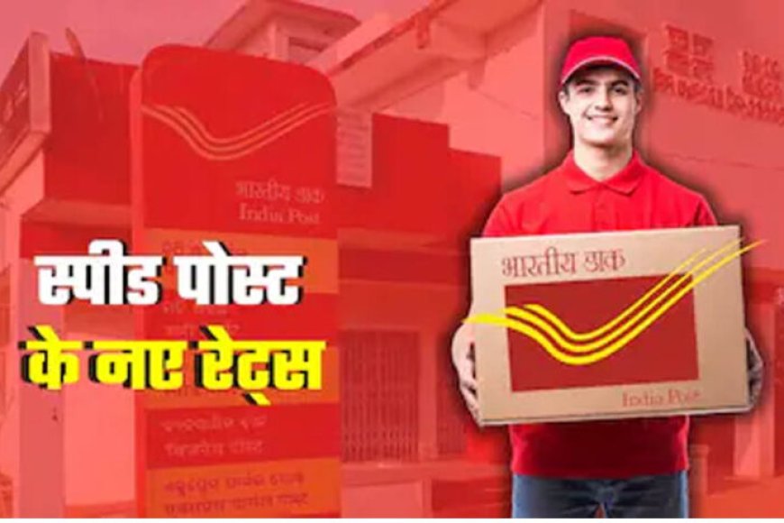 5288 raksha bandhan 2026 596385876540 548872327694082 521905 956748718393 730353389 636