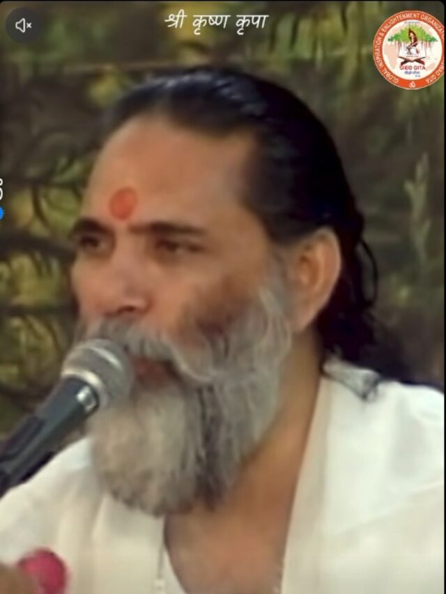 Swami Gyananand