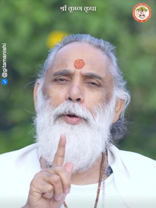 Swami Gyananand