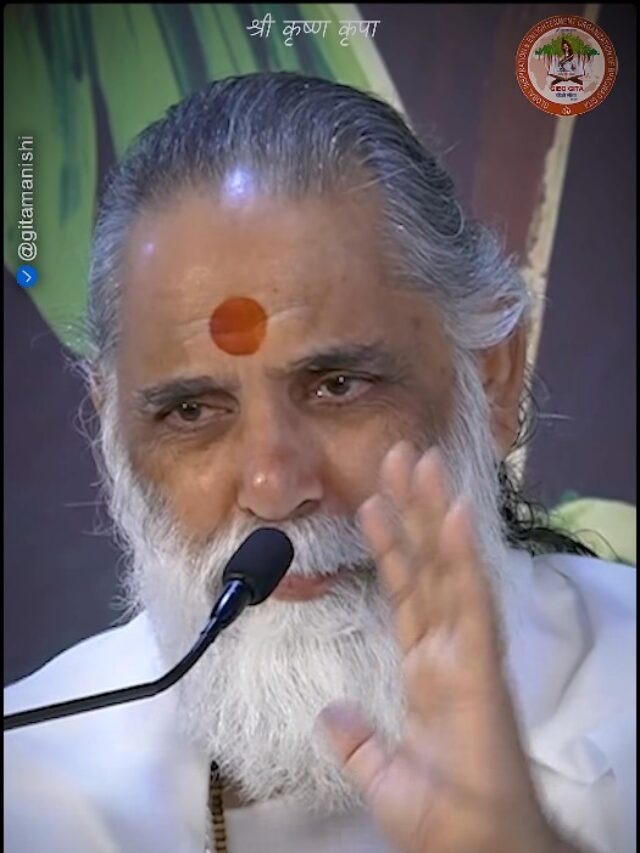 Swami Gyananand
