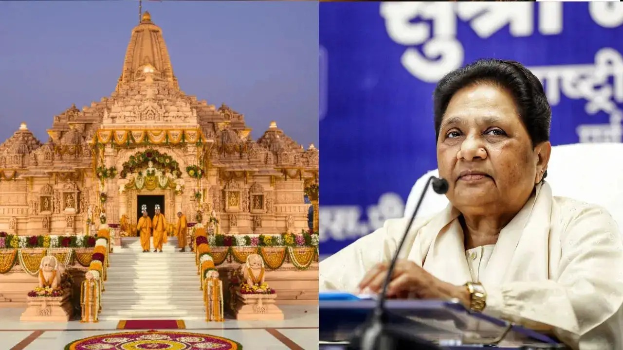 राम मंदिर चढ़ावा विवाद पर मायावती का बयान