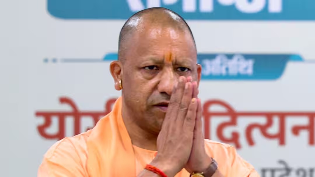 बहराइच में CM योगी का बड़ा बयान
