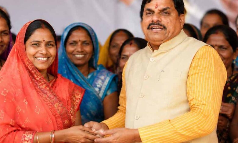 Ladli Behna Yojana: आज जारी होगी 39वीं किस्त, महिलाओं के खाते में आएंगे ₹1750 2 1324 ladli behna yojana 024381 138551670001 096253644830 39793183443 119232293952063 430