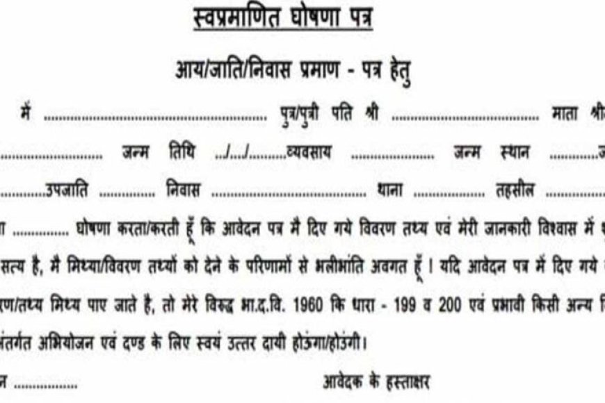 5975 833475723536911 845984968485 153522525 490348861066467 827593417237