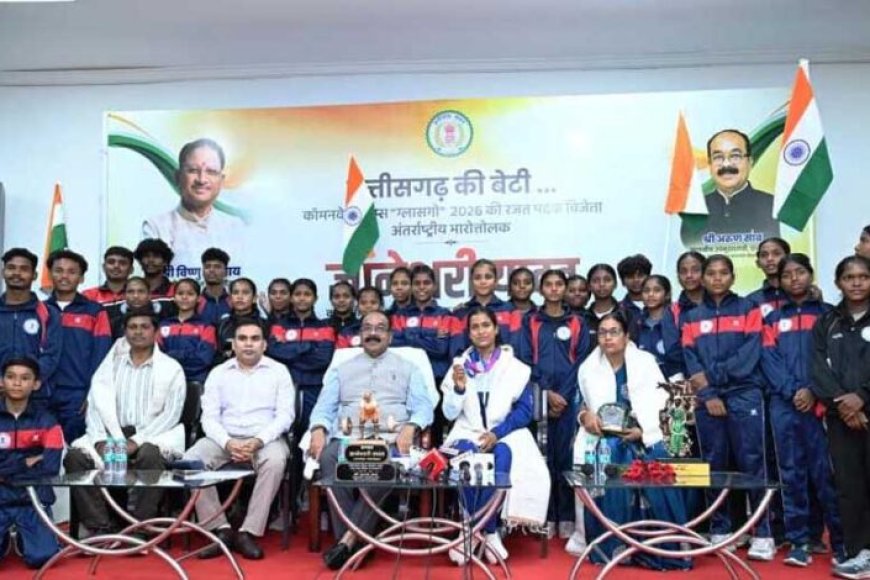 ज्ञानेश्वरी की सफलता से राज्य के युवा लेंगे प्रेरणा, खेलों के लिए तैयार होगा अच्छा वातावरण – अरुण साव 8 6774 463457775228577658071940359236707 198167 531654053287257 870528 184