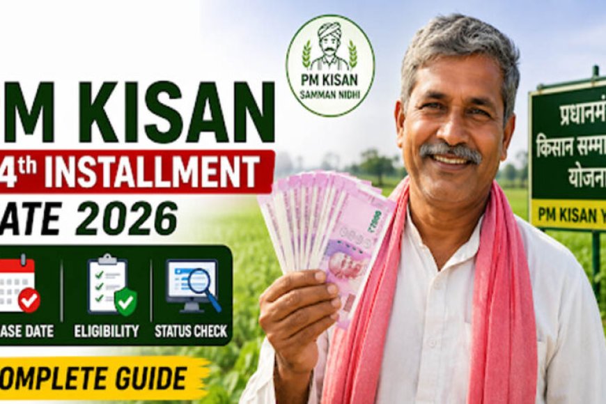 7978 pm kisan 24th installment 388857 515890887325684066191 233829 719037361567117521326