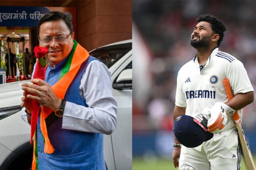 8039 rishabh pant 481851 407962536 786850374 951678025212381 683224 cm dhami 374578 366984