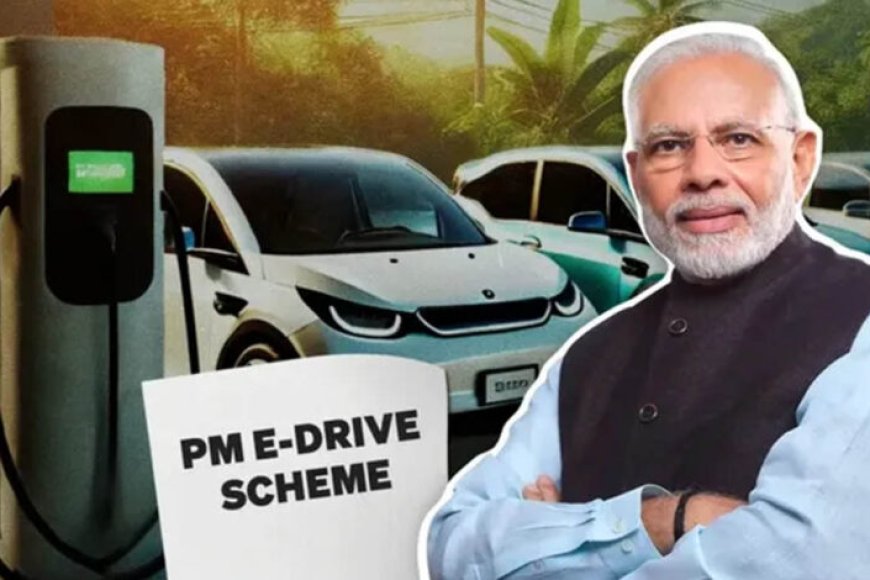 9102 pm e drive scheme 225396237633749 976717 552749044836 537926318115421 575463720