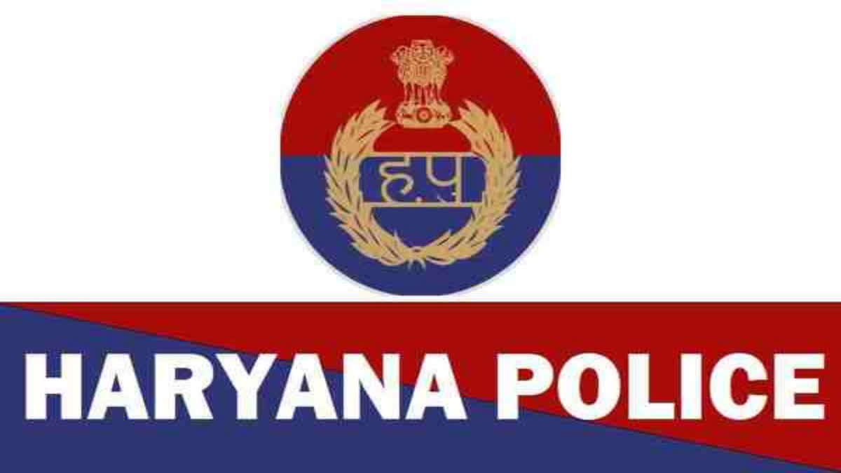 हरियाणा पुलिस में बड़ा फेरबदल