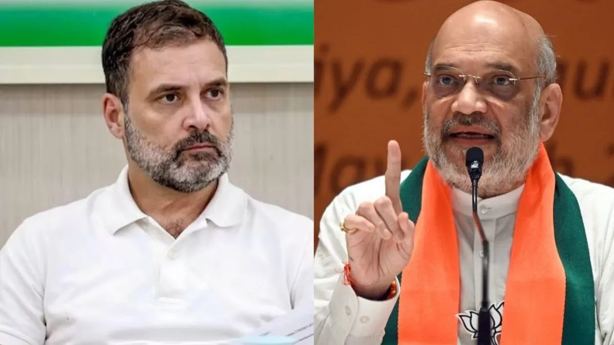 NEET विवाद पर अमित शाह और राहुल गांधी आमने-सामने