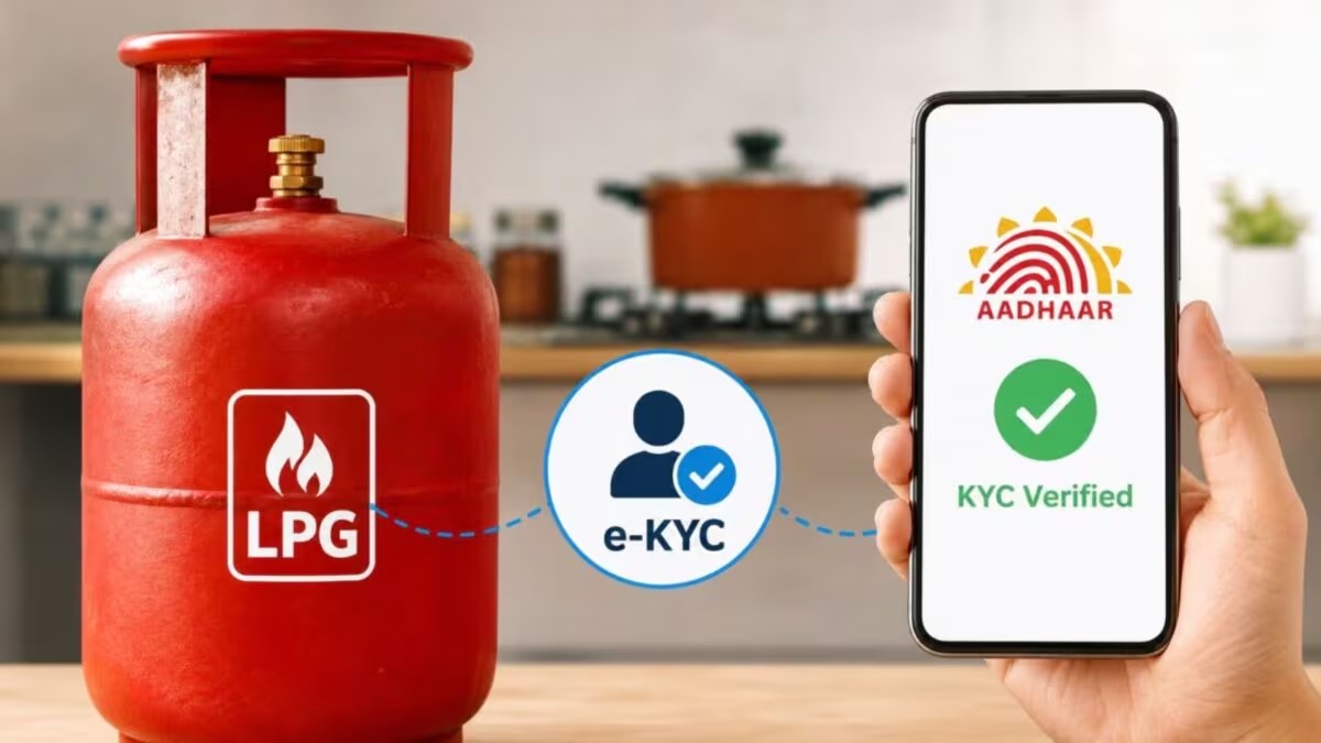 LPG e-KYC की डेडलाइन बढ़ी, सर्वर ठप... लोगों की बढ़ने लगी भीड़