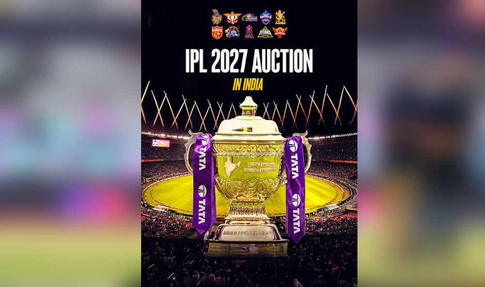 IPL 2027 Auction भारत में होगी, BCCI ने विदेश में नीलामी कराने का फैसला बदला 4 16 A 138