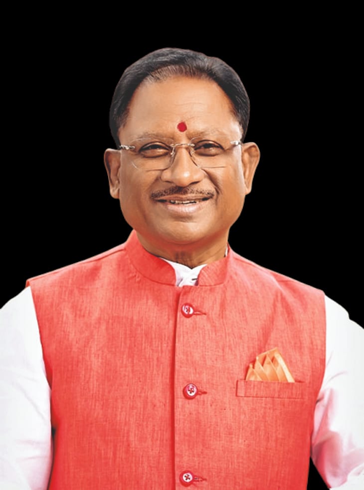मुख्यमंत्री श्री विष्णु देव साय 13 सितम्बर को बेमेतरा जिले को देंगे 183 करोड़ की सौगात,
30 कार्यों का होगा लोकार्पण-भूमिपूजन, विकास को मिलेगी नई रफ्तार 4 IMG 20260911 WA0430 1 1