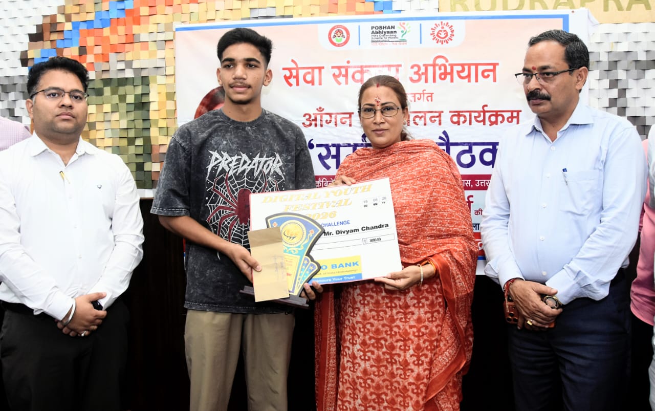 आंगनबाड़ी केंद्रों में होगा ‘आंगन का मिलन’, पात्र लाभार्थियों को योजनाओं से जोड़ेंगे 7 IMG 20260921 WA0025
