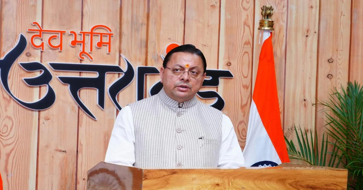Uttarakhand News: गांवों को मजबूत करने का धामी मॉडल! मजबूत नेतृत्व से एम-पैक्स, एम-पैक्स से गांव और गांवों से समृद्ध बनेगा उत्तराखंड…. 2 NNGN 1