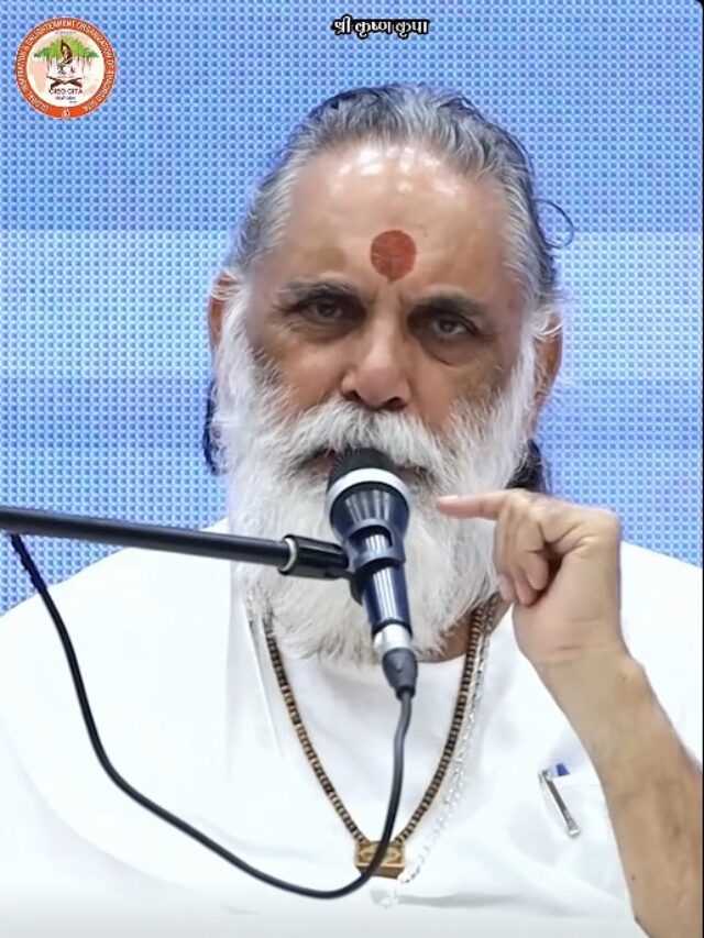 Swami Gyananand
