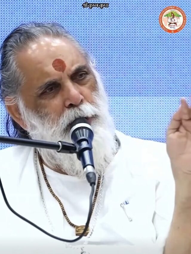 Swami Gyananand