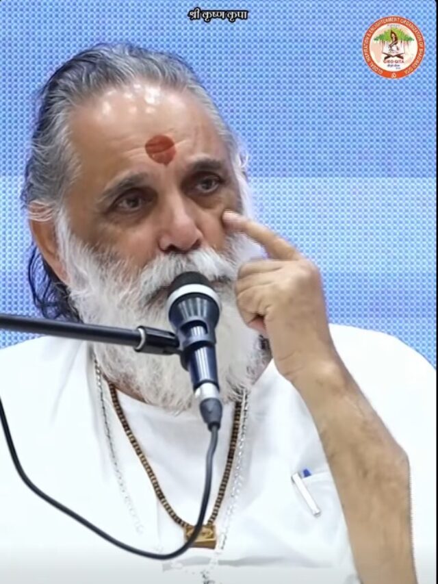 Swami Gyananand