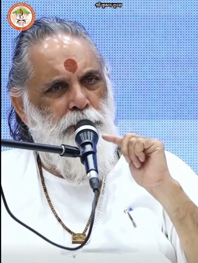 Swami Gyananand